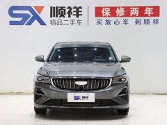 Geely Emgrand 4 Million Commemorative Edition 1.5L Manual Transcend - ფოტო 2