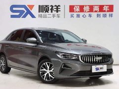 Geely Emgrand 4 Million Commemorative Edition 1.5L Manual Transcend - ფოტო 3