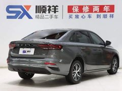 Geely Emgrand 4 Million Commemorative Edition 1.5L Manual Transcend - ფოტო 4