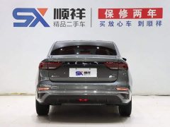 Geely Emgrand 4 Million Commemorative Edition 1.5L Manual Transcend - ფოტო 5