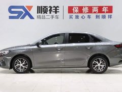 Geely Emgrand 4 Million Commemorative Edition 1.5L Manual Transcend - ფოტო 6
