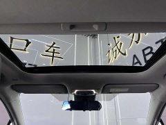 Toyota Corolla Intelligent Hybrid Dual-Engine 1.8L Luxury Edition - ფოტო 10