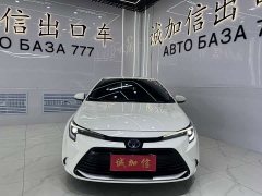 Toyota Corolla Intelligent Hybrid Dual-Engine 1.8L Luxury Edition - ფოტო 2