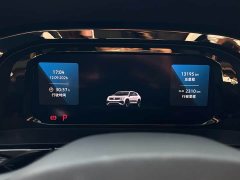 Volkswagen Teramont X 380TSI AWD Prestige Luxury Edition - ფოტო 11