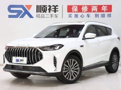 Jetour Jietu X70 PLUS 2023 2.0T DCT Conqueror MAX 7-Seater - ფოტო 1