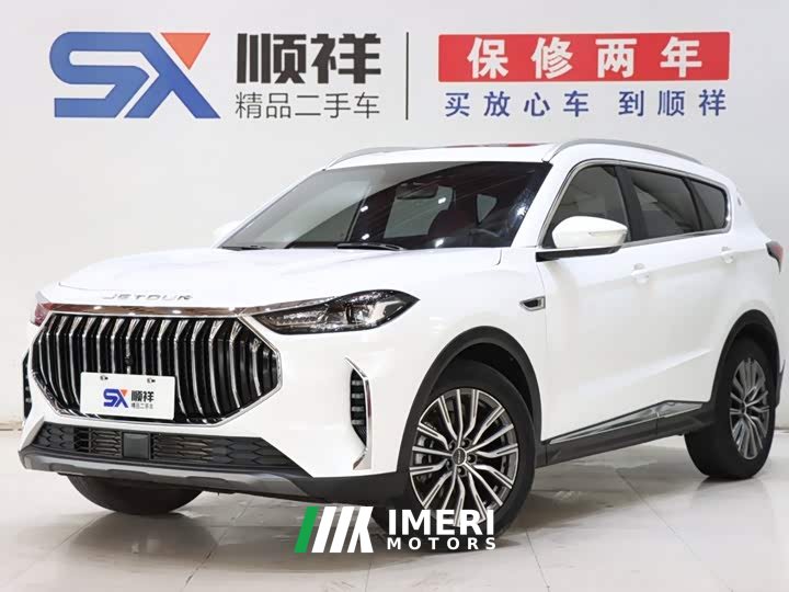 Jetour Jietu X70 PLUS 2.0T DCT Conqueror MAX 7-Seater
