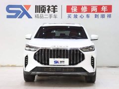 Jetour Jietu X70 PLUS 2023 2.0T DCT Conqueror MAX 7-Seater - ფოტო 2