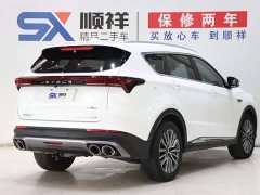 Jetour Jietu X70 PLUS 2023 2.0T DCT Conqueror MAX 7-Seater - ფოტო 4