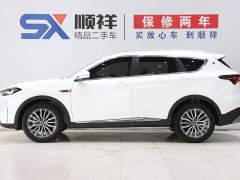 Jetour Jietu X70 PLUS 2023 2.0T DCT Conqueror MAX 7-Seater - ფოტო 6
