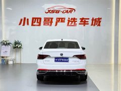 Volkswagen Sagitar 2023 300TSI DSG Excellence Edition - ფოტო 5