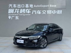 Honda Accord 2022 260TURBO Luxury Edition - ფოტო 1