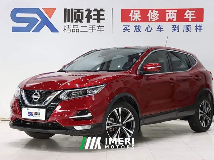 Nissan Qashqai 2.0L CVT Luxury