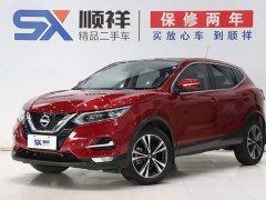 Nissan Qashqai 2.0L CVT Luxury - ფოტო 1