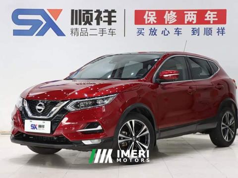 2021 Nissan Qashqai 2.0L CVT Luxury