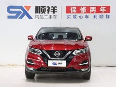 Nissan Qashqai 2.0L CVT Luxury - ფოტო 2