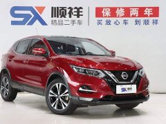 Nissan Qashqai 2.0L CVT Luxury - ფოტო 3