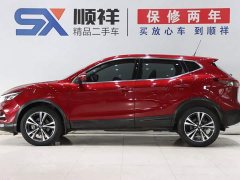 Nissan Qashqai 2.0L CVT Luxury - ფოტო 6