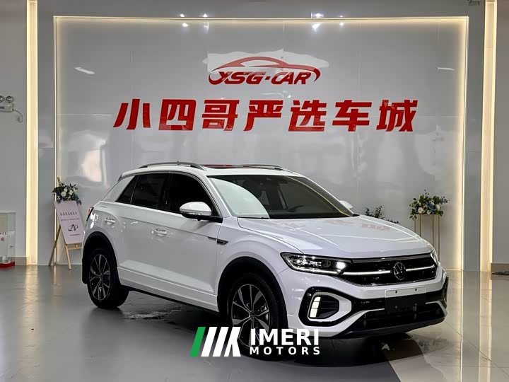 Volkswagen T-ROC Tanyue 2023 300TSI DSG FWD Chenguang Edition - ავტომობილი ჩინეთიდან