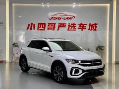 Volkswagen T-ROC Tanyue 2023 300TSI DSG FWD Chenguang Edition - ფოტო 1