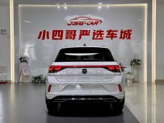 Volkswagen T-ROC Tanyue 2023 300TSI DSG FWD Chenguang Edition - ფოტო 10