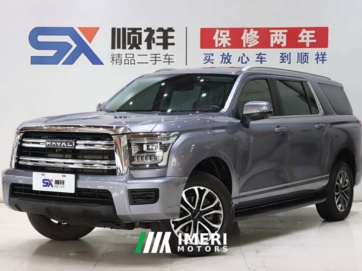 Haval H5 2.0T Automatic 2WD Leading Edition Gasoline