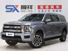 Haval H5 2.0T Automatic 2WD Leading Edition Gasoline - ფოტო 1