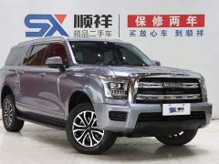 Haval H5 2.0T Automatic 2WD Leading Edition Gasoline - ფოტო 3