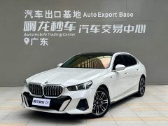 BMW 5 Series 530Li Premier M Sport Package - ფოტო 1