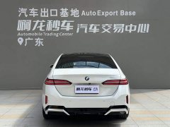 BMW 5 Series 530Li Premier M Sport Package - ფოტო 4