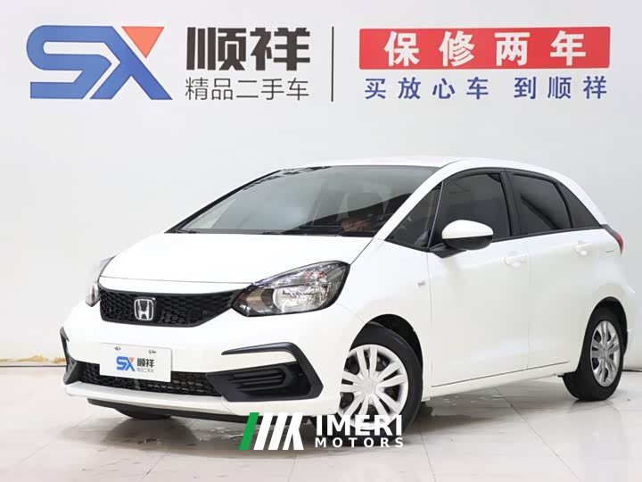 Honda Fit 2021 1.5L CVT Trend Edition - ავტომობილი ჩინეთიდან