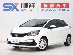 Honda Fit 2021 1.5L CVT Trend Edition - ფოტო 1