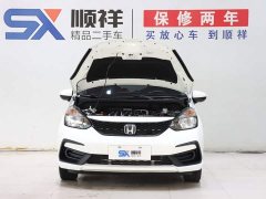 Honda Fit 2021 1.5L CVT Trend Edition - ფოტო 17