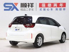 Honda Fit 2021 1.5L CVT Trend Edition - ფოტო 4