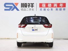 Honda Fit 2021 1.5L CVT Trend Edition - ფოტო 5