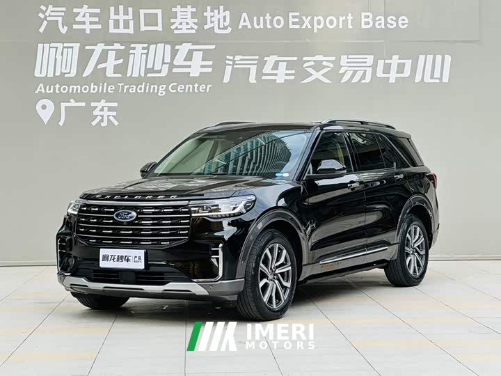 Ford Explorer EcoBoost 285 AWD Titanium 7-Seater - ავტომობილი ჩინეთიდან