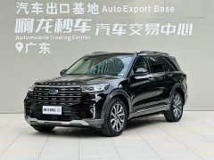 Ford Explorer EcoBoost 285 AWD Titanium 7-Seater - ფოტო 1