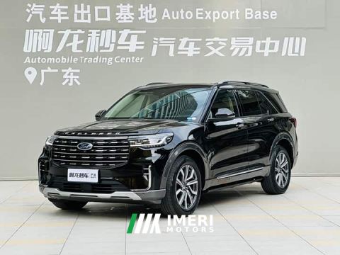 2023 Ford Explorer EcoBoost 285 AWD Titanium 7-Seater