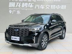 Ford Explorer EcoBoost 285 AWD Titanium 7-Seater - ფოტო 16