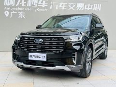 Ford Explorer EcoBoost 285 AWD Titanium 7-Seater - ფოტო 19