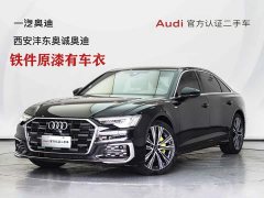 Audi A6L 45 TFSI quattro Dynamic Luxury Edition - ფოტო 2