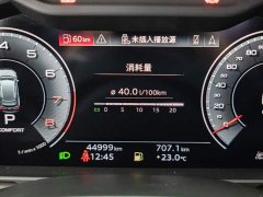 Audi A6L 45 TFSI quattro Dynamic Luxury Edition - ფოტო 8