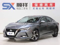 Nissan Sylphy 1.6L XL CVT Smart Comfort Edition - ფოტო 1