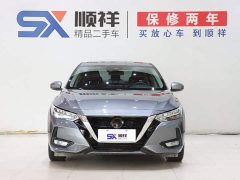 Nissan Sylphy 1.6L XL CVT Smart Comfort Edition - ფოტო 2