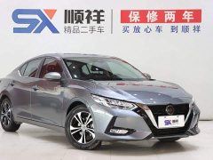 Nissan Sylphy 1.6L XL CVT Smart Comfort Edition - ფოტო 3