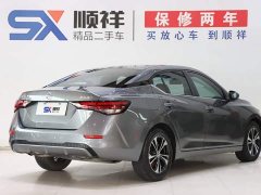 Nissan Sylphy 1.6L XL CVT Smart Comfort Edition - ფოტო 4