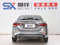 Nissan Sylphy 1.6L XL CVT Smart Comfort Edition - ფოტო 5