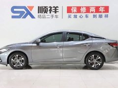 Nissan Sylphy 1.6L XL CVT Smart Comfort Edition - ფოტო 6