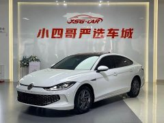 Volkswagen Lingdu L 280TSI DSG Dazzling Red Edition - ფოტო 1