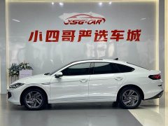 Volkswagen Lingdu L 280TSI DSG Dazzling Red Edition - ფოტო 3