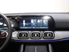 Chery Tiggo 9 2023 2.0T DCT FWD Luxury 5-Seater - ფოტო 14